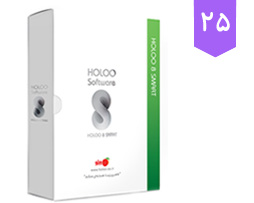 نرم افزار هلو holoo